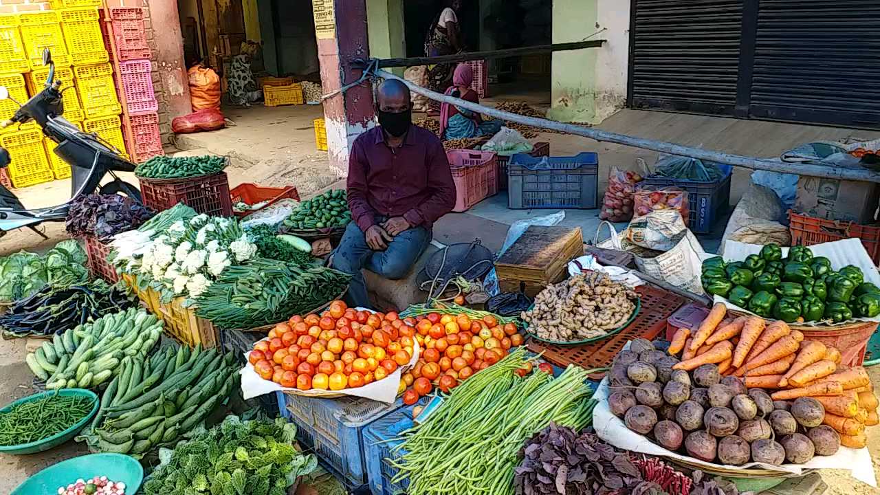 vegetables price hike