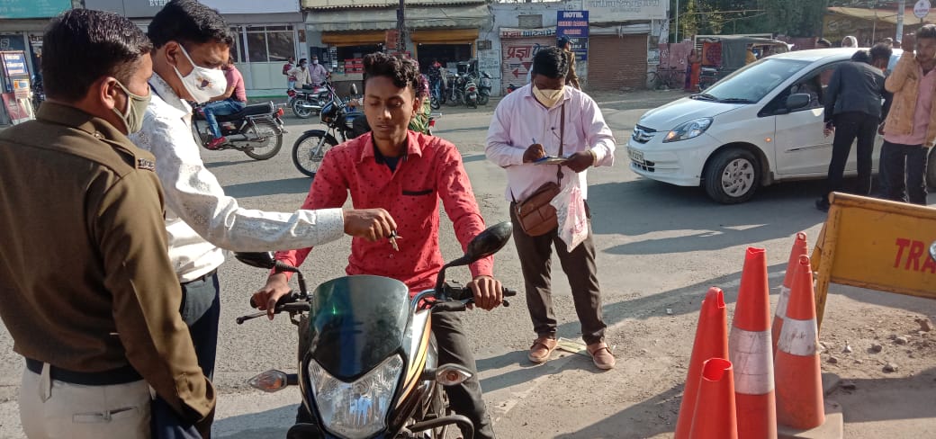 not wear masks in Shajapur