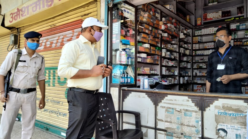 collector inspecting shops