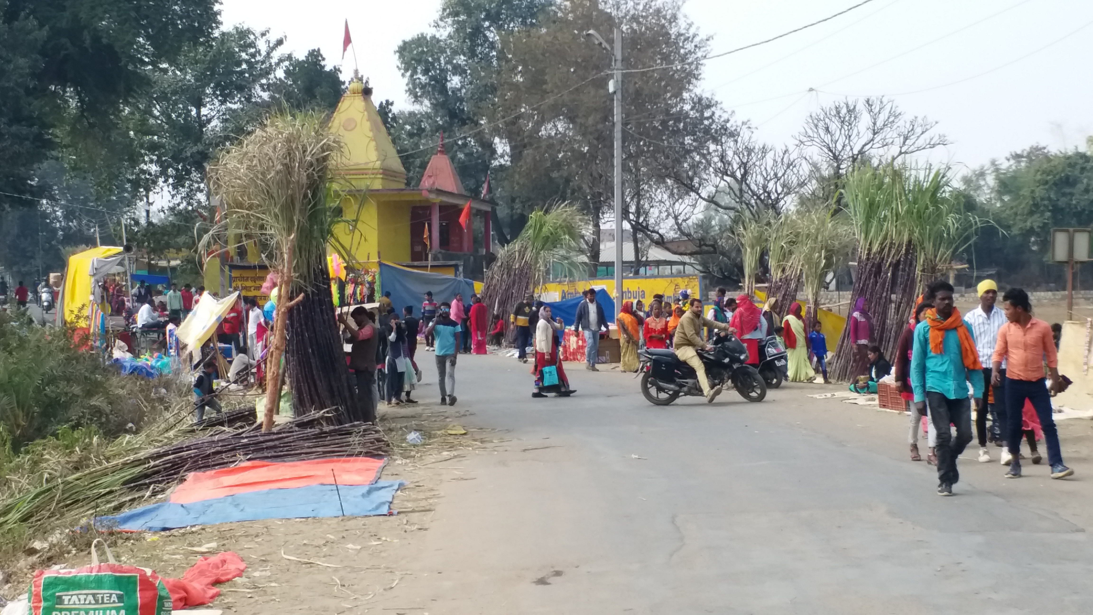 banganga fair in shahdol