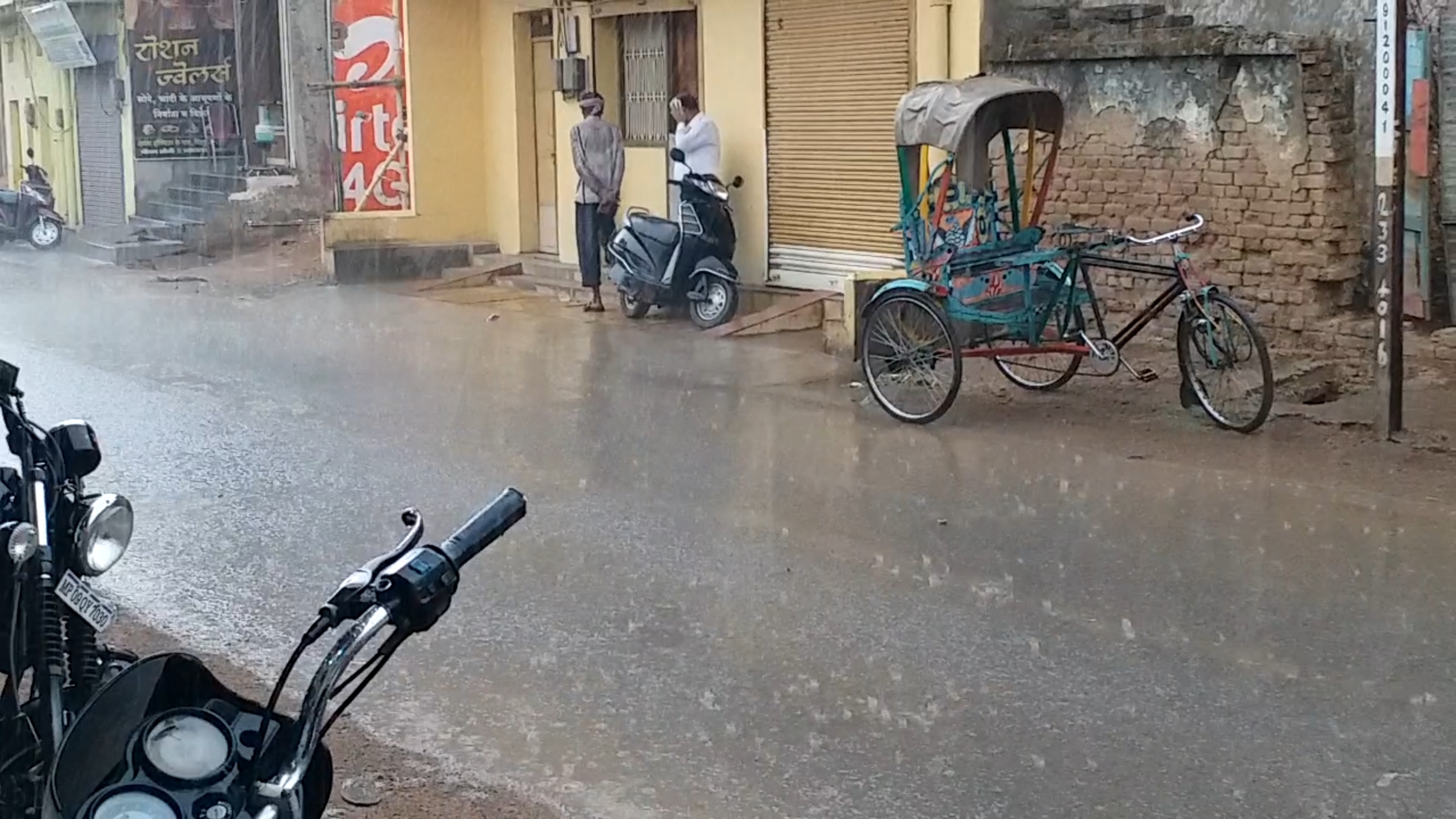 Rain in shahdol district