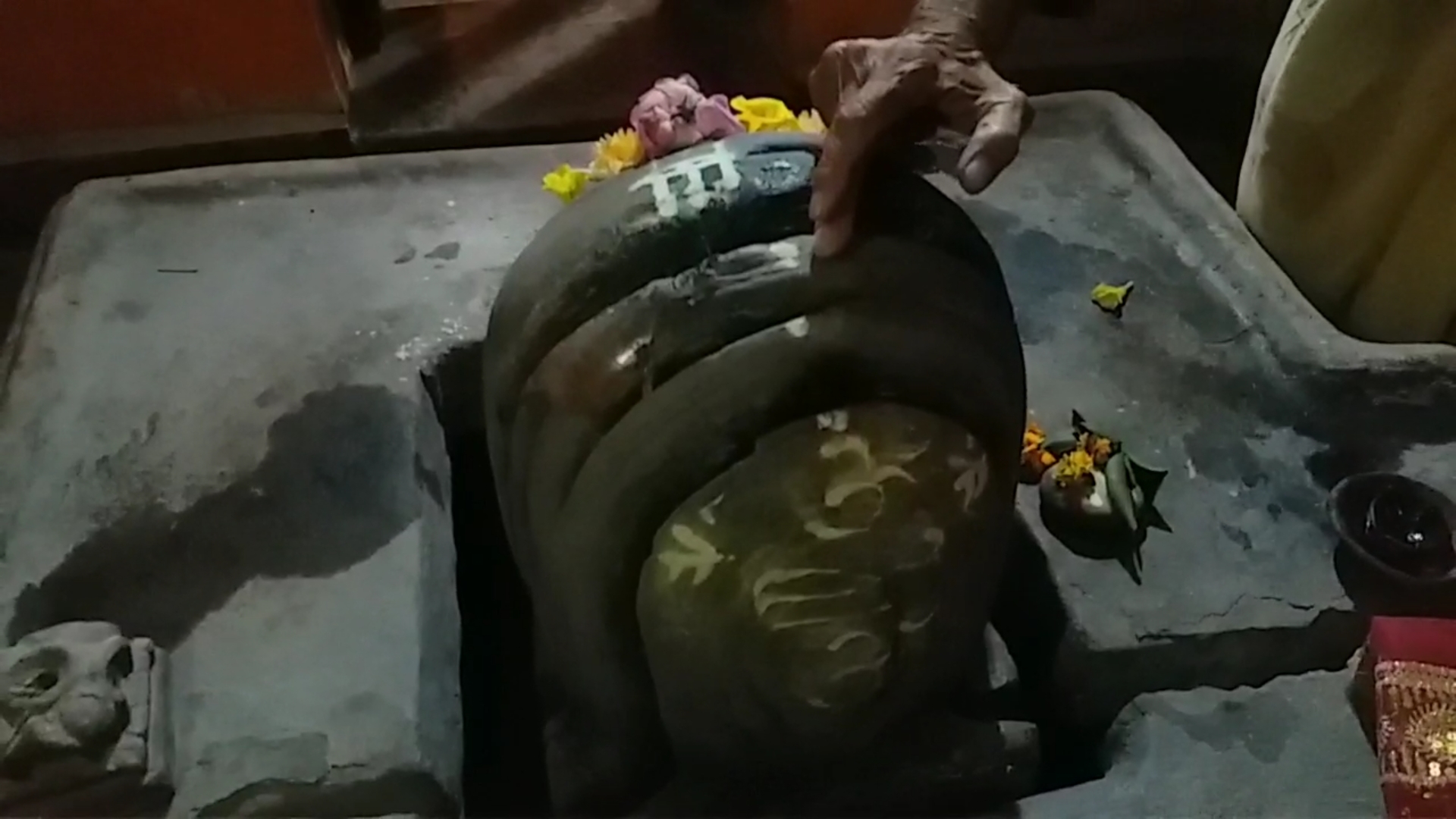 Ardhanareshwar Shivling