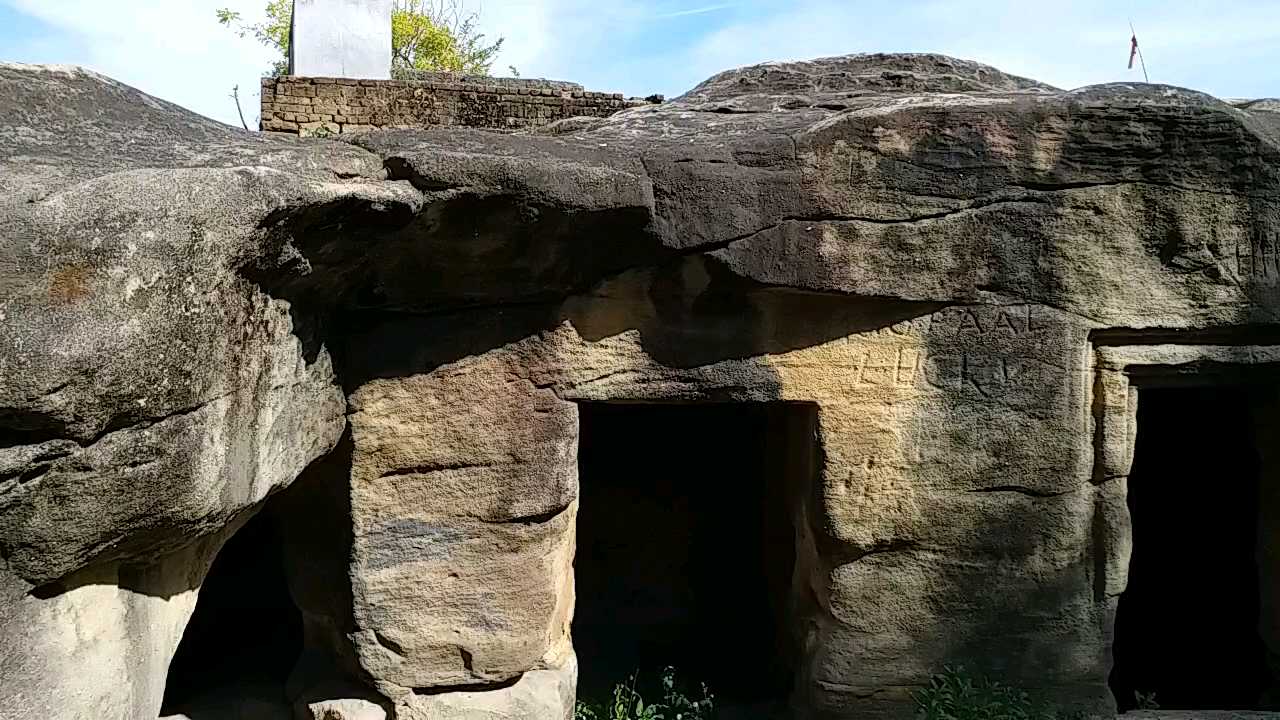 Shahdol Caves