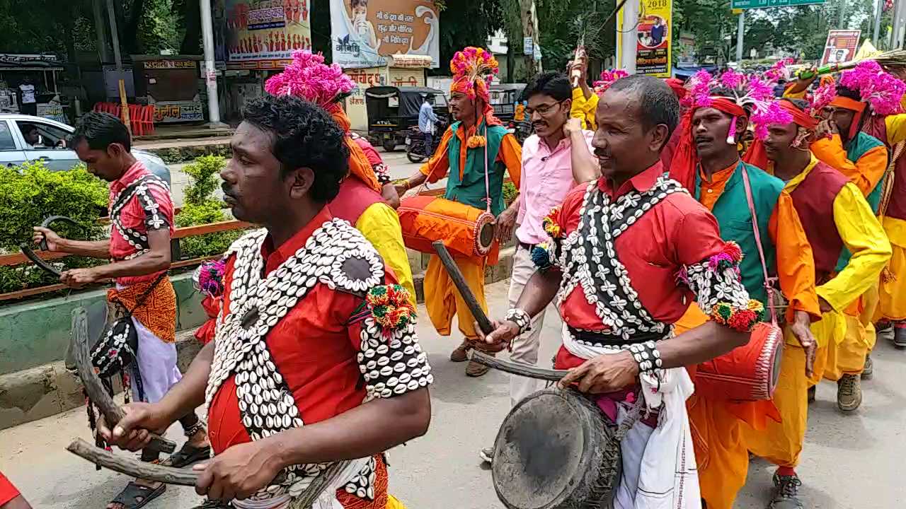 Madhya Pradesh Tribe