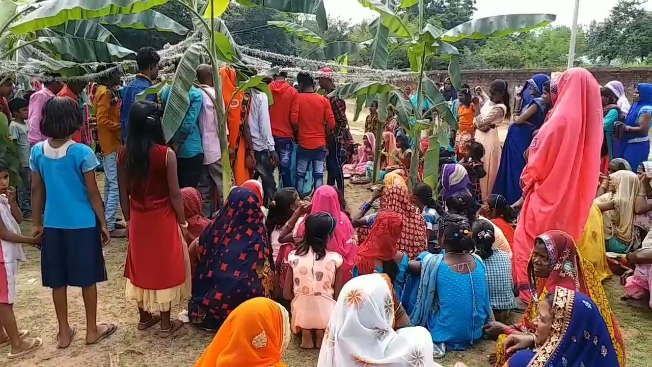 Shahdol Adiwasi Samaj mauni Vrat