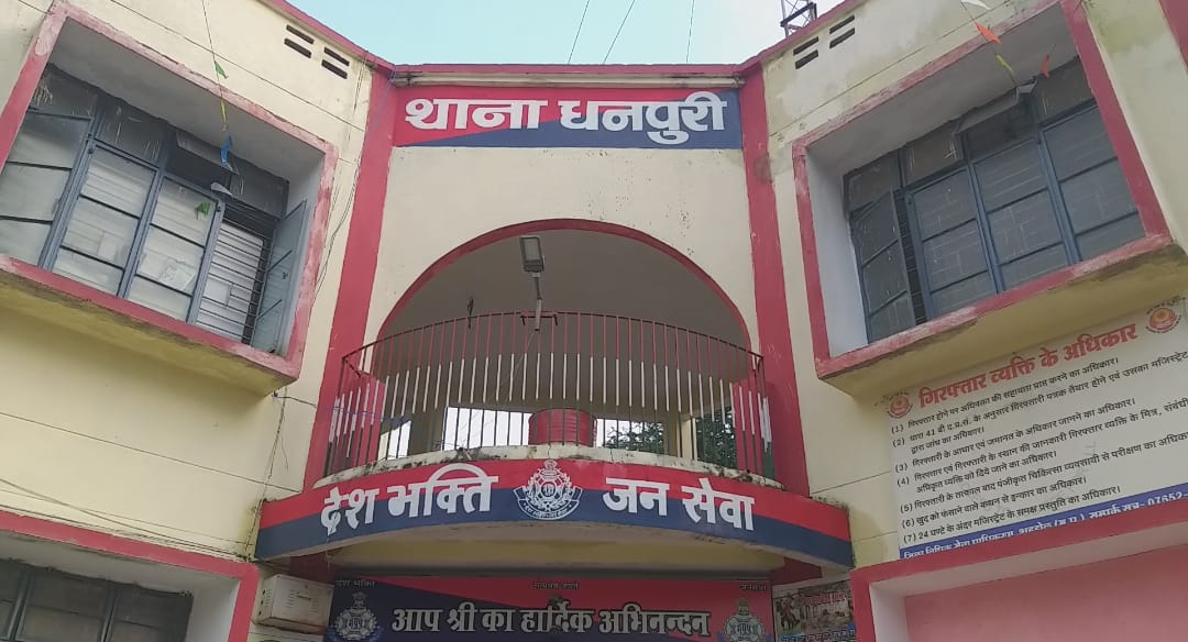 Theft in Shahdol deserted house