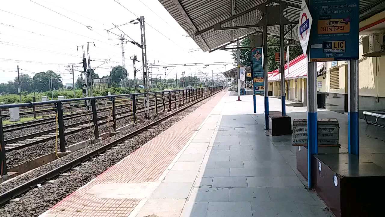 Shahdol Railway Station