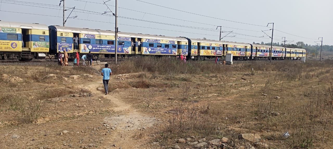 shahdol railway station where ticket not found