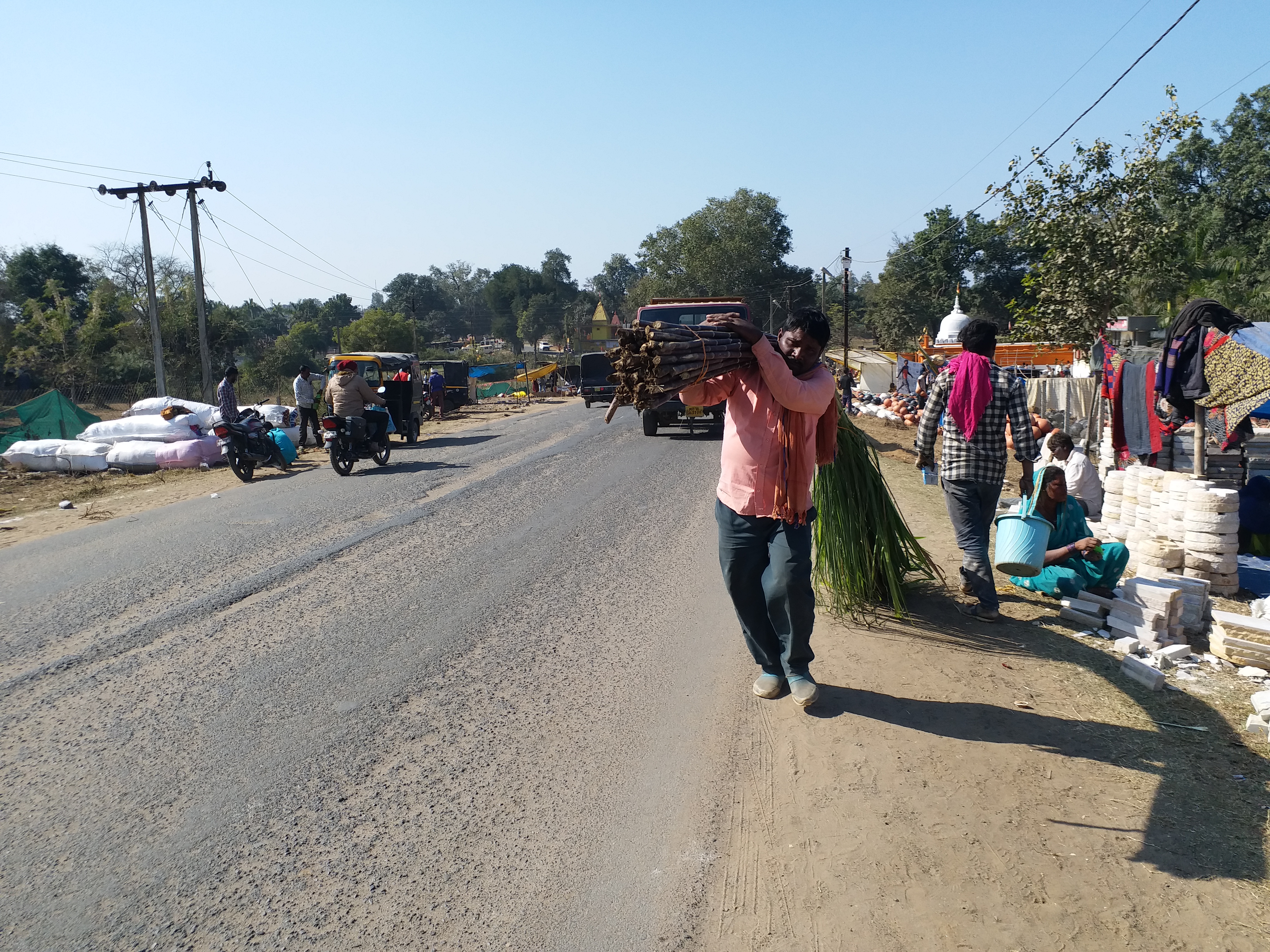 Shahdol district Banganga fair