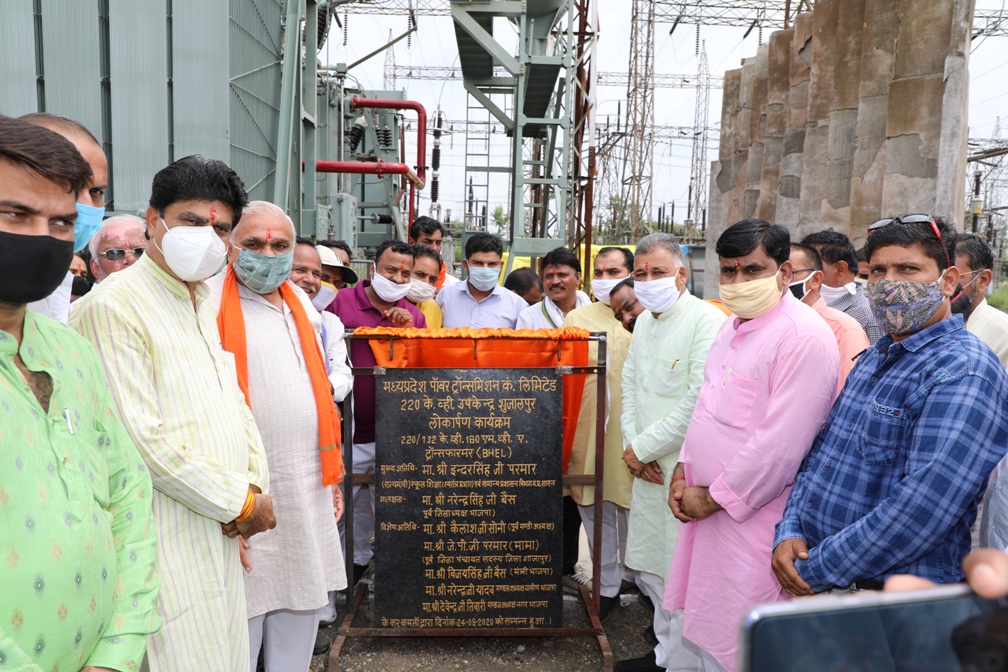 Ministers and others during the launch