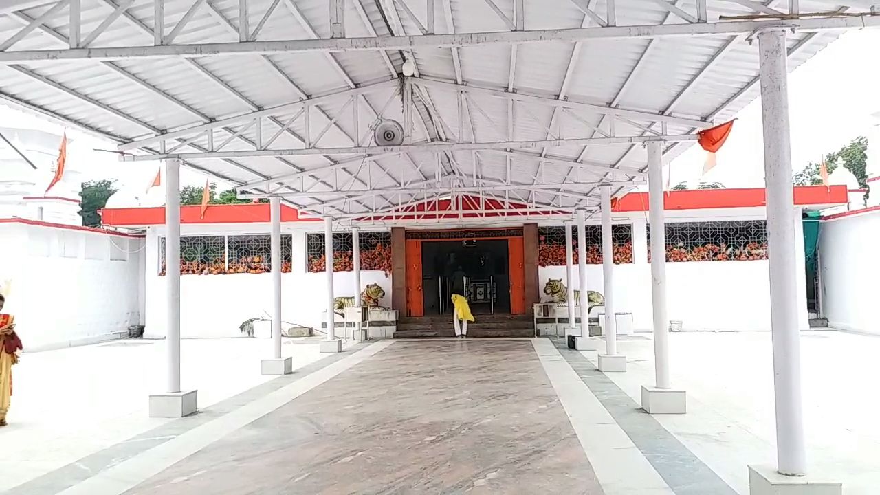 Kankali Mata Temple