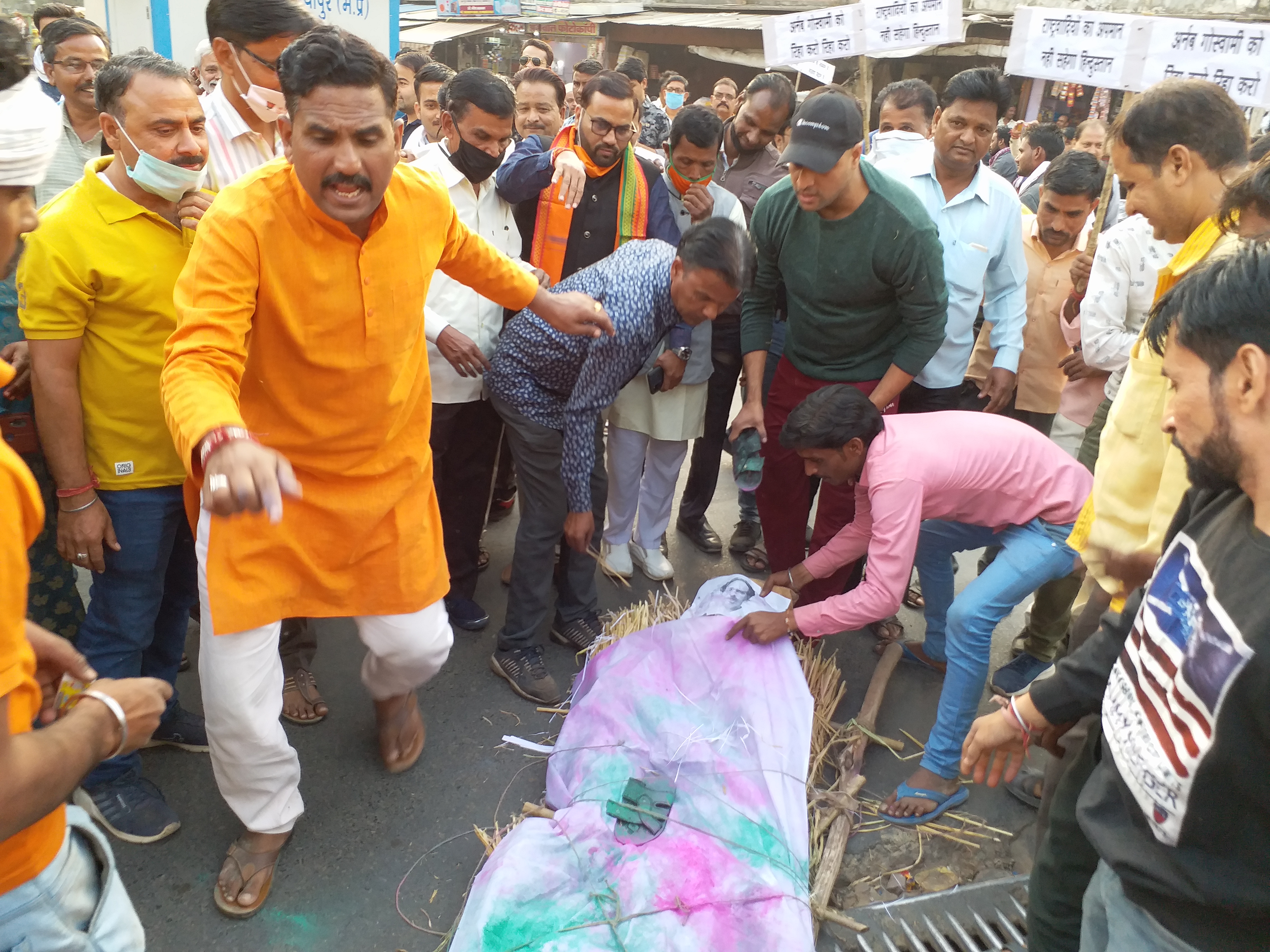 Uddhav government's effigy burnt