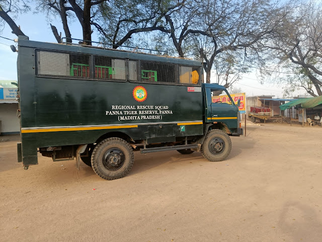 madhav national park