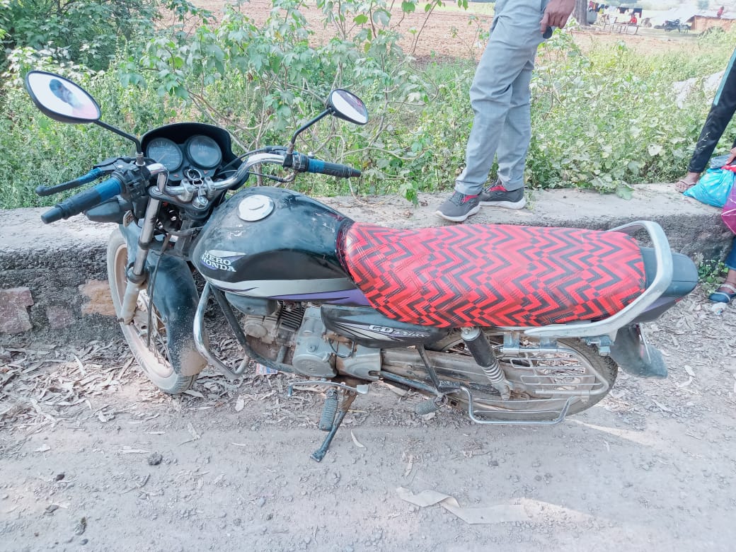 Body of youth found railway track