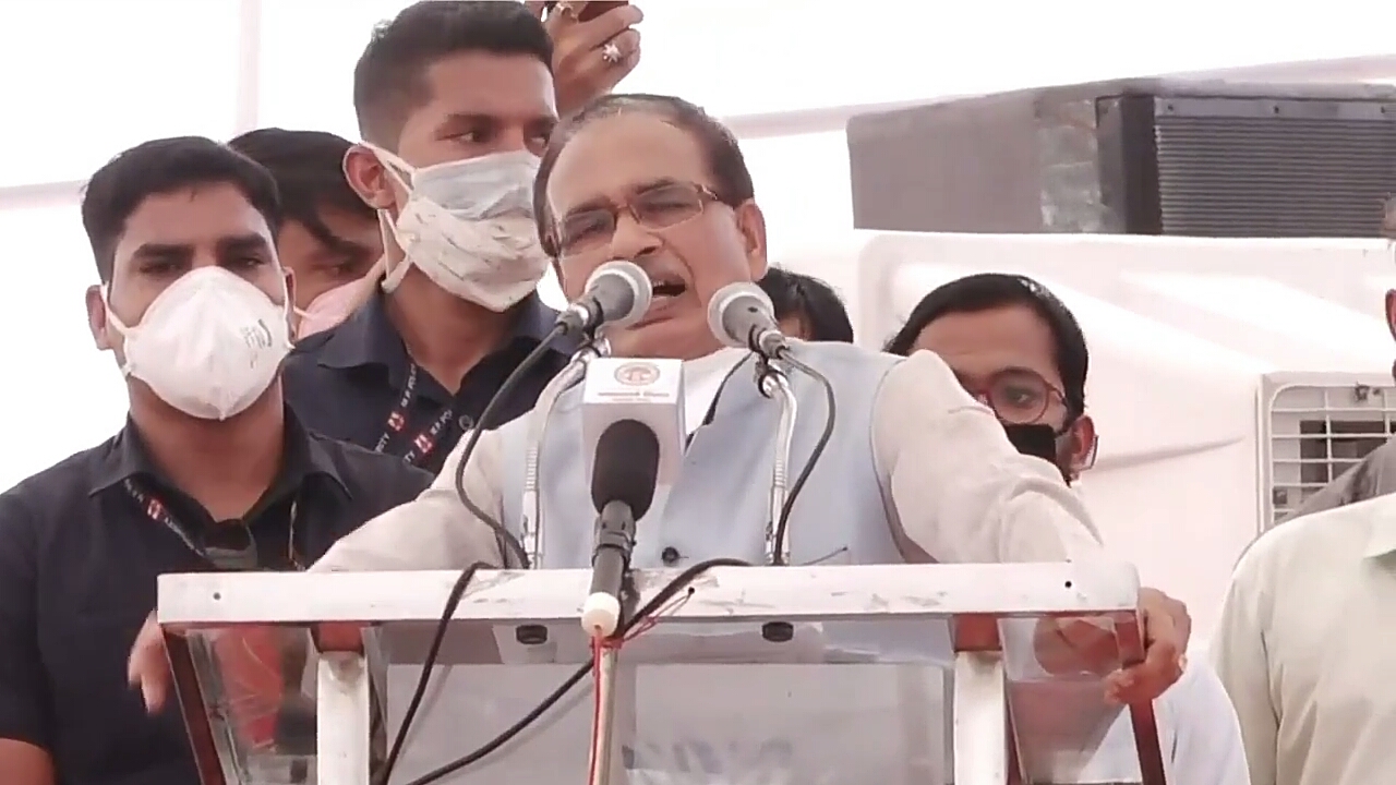 CM Shivraj will reach Bhandar assembly of Datia