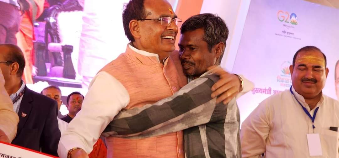 CM Shivraj announced Ladli Bahana Sena