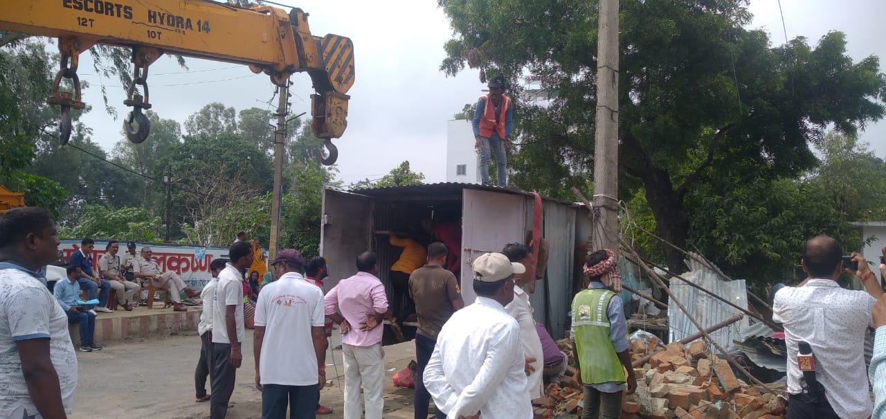 Bulldozer run encroachment Singrauli