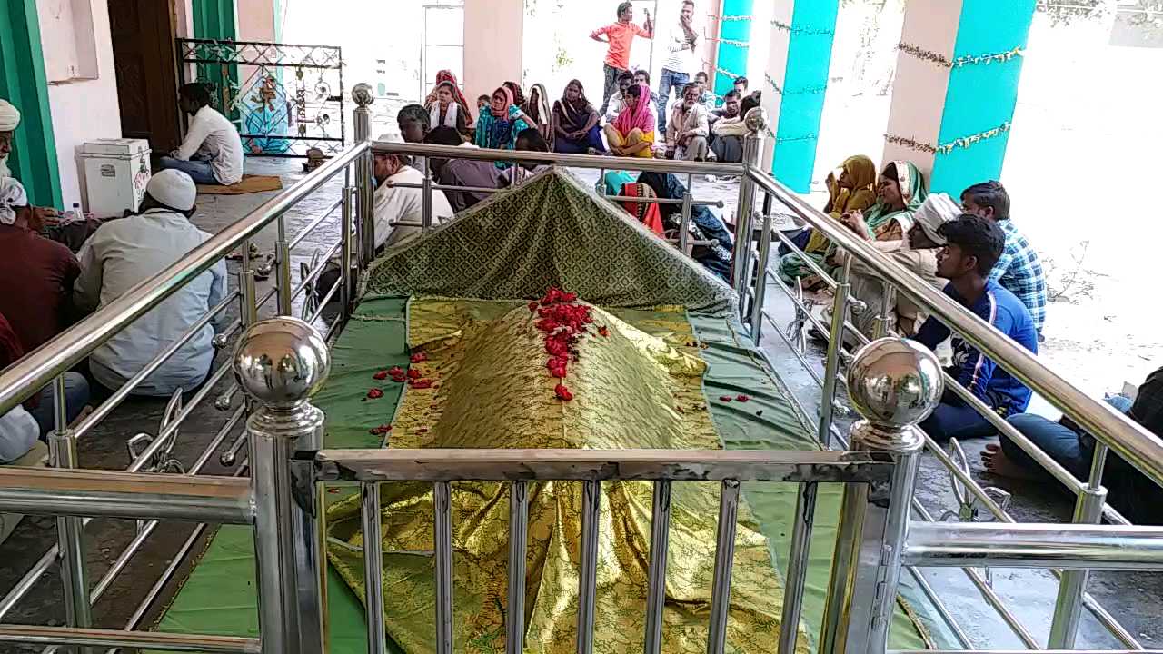 dargah