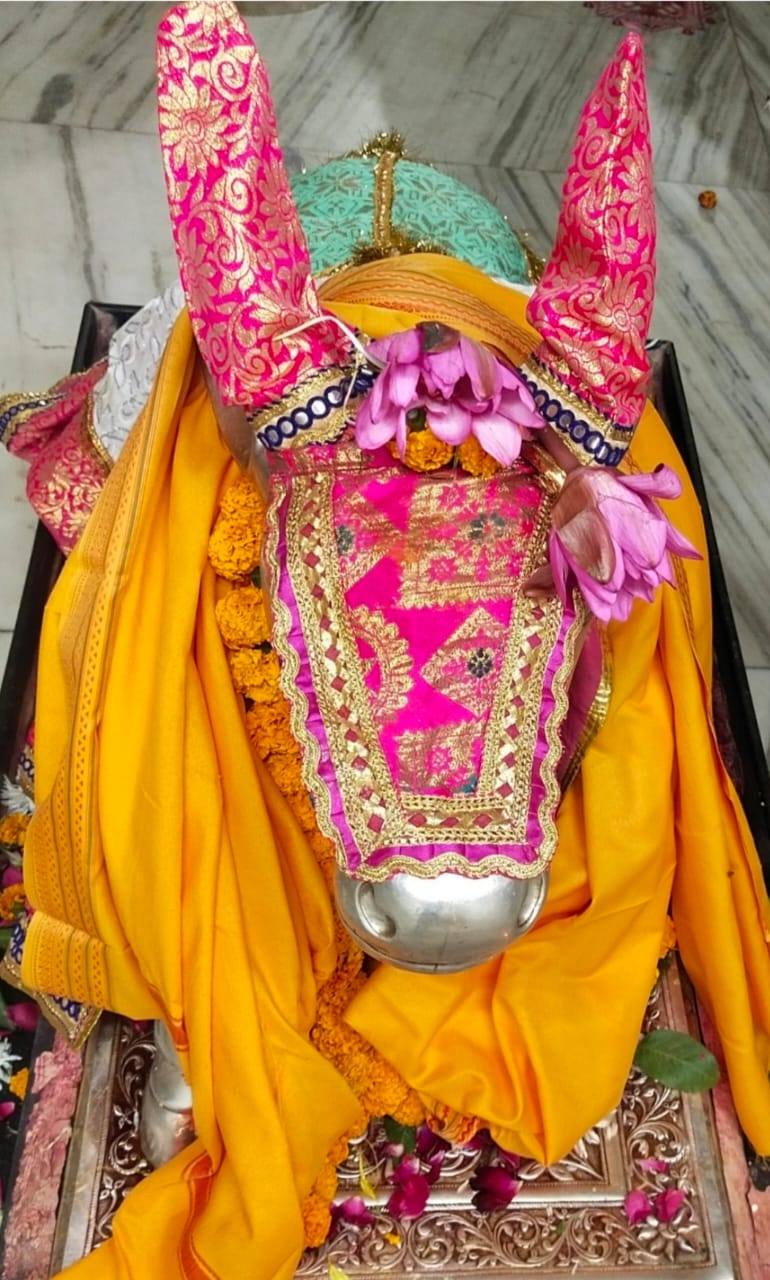 Ujjain Mahakaleshwar temple Baba Mahakal makeup on 6 March 2022
