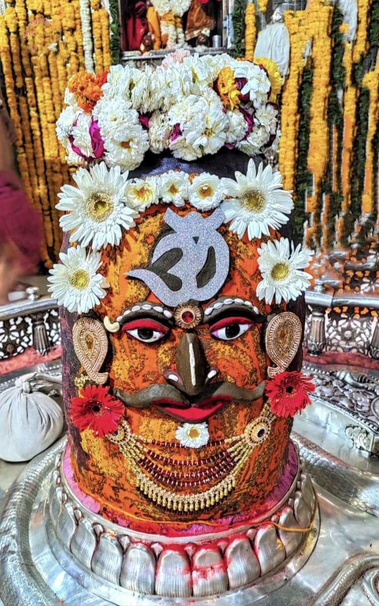 Ujjain Mahakaleshwar temple Baba Mahakal makeup on 7 March 2022