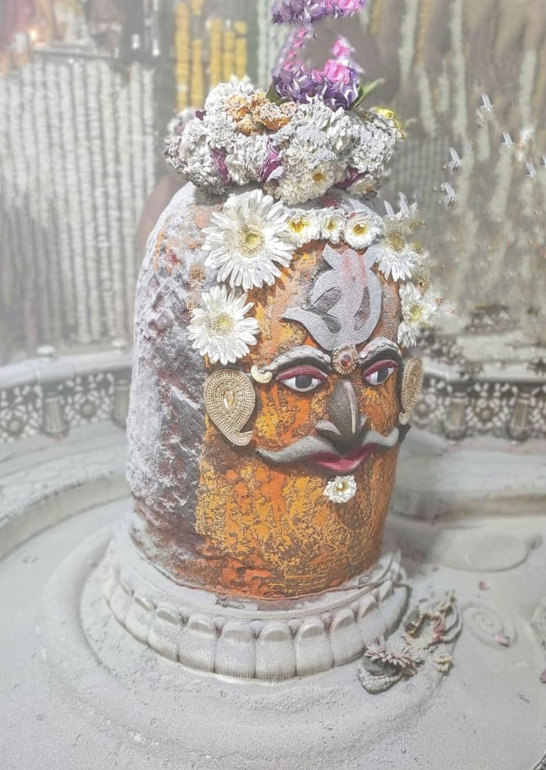 Ujjain Mahakaleshwar temple Baba Mahakal makeup on 7 March 2022