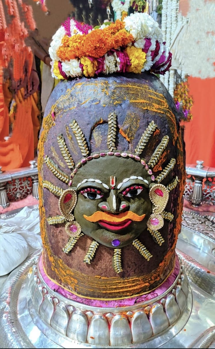 Ujjain Mahakaleshwar temple Baba Mahakal makeup on 13 March 2022