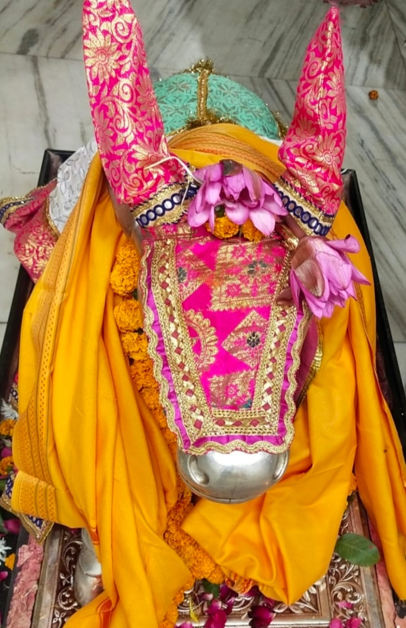 Ujjain Mahakaleshwar temple Baba Mahakal makeup on 13 March 2022