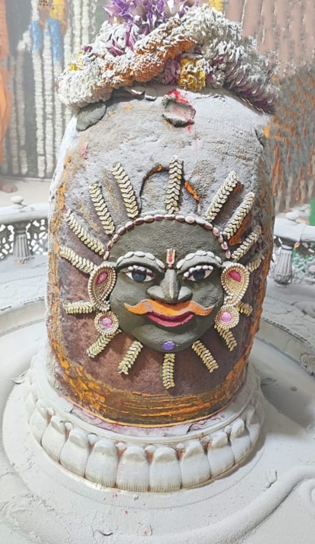 Ujjain Mahakaleshwar temple Baba Mahakal makeup on 13 March 2022