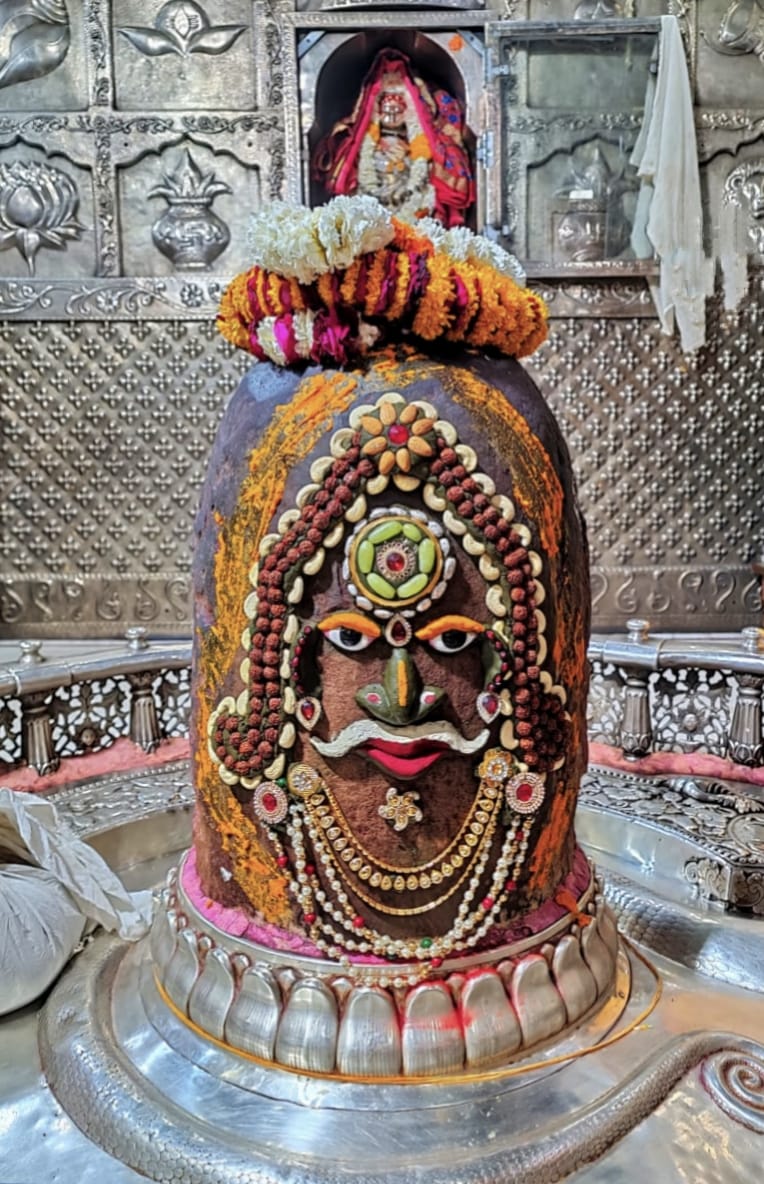 Ujjain Mahakaleshwar temple Baba Mahakal makeup on 15 March 2022