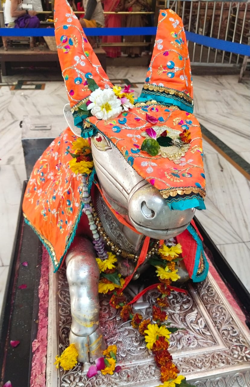 Ujjain Mahakaleshwar temple Baba Mahakal makeup on 17 March 2022