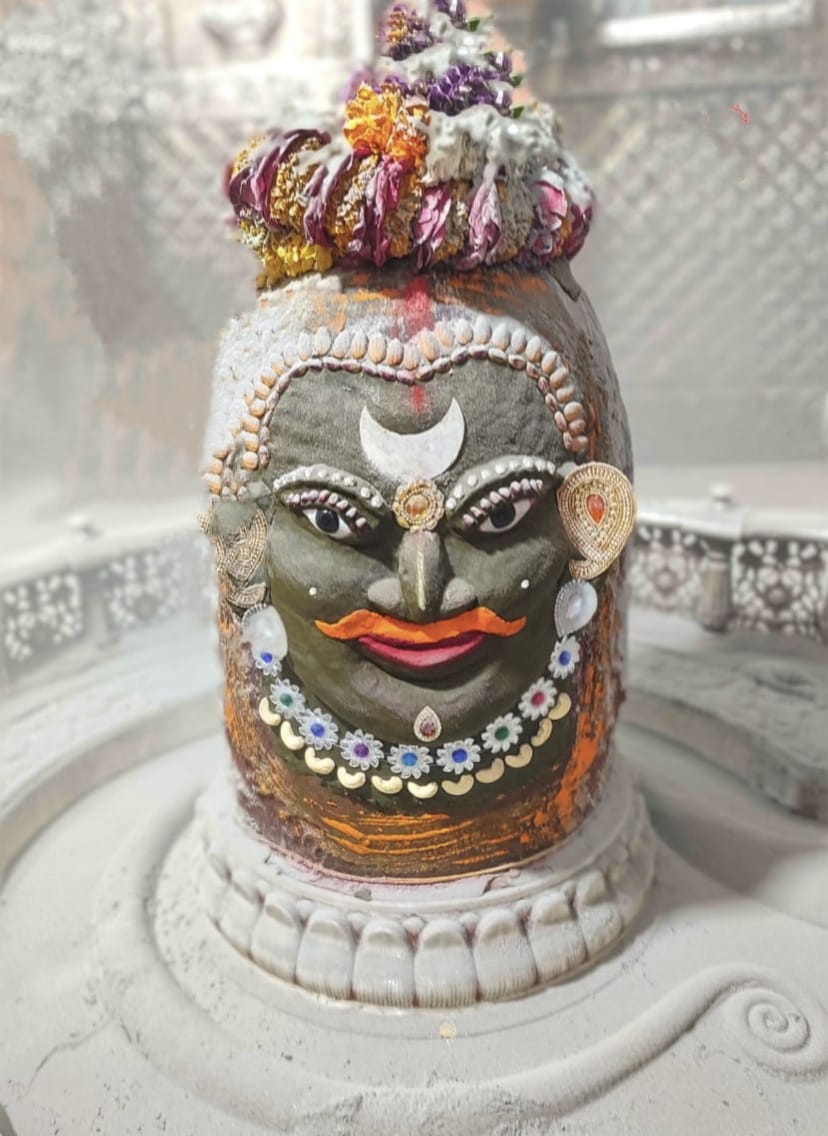 Ujjain Mahakaleshwar temple Baba Mahakal makeup on 17 March 2022