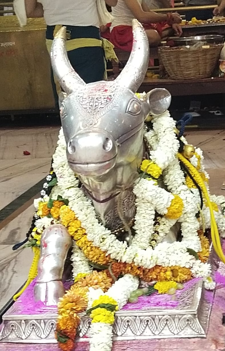 Ujjain Mahakaleshwar temple Baba Mahakal makeup on 19 March 2022