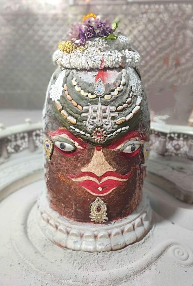 Ujjain Mahakaleshwar temple Baba Mahakal makeup on 19 March 2022