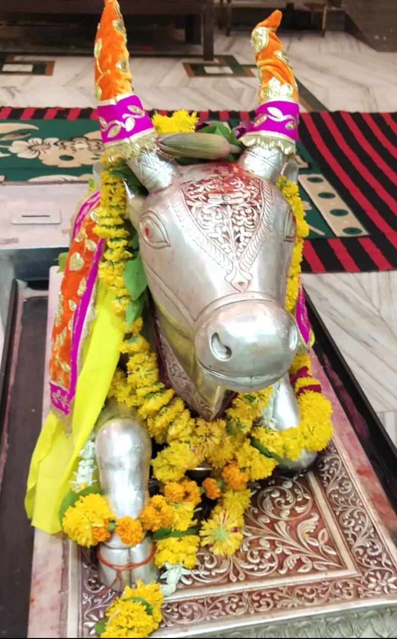 Ujjain Mahakaleshwar temple Baba Mahakal makeup on 17 June 2022