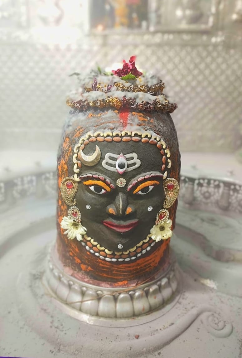 Ujjain Mahakaleshwar temple Baba Mahakal makeup on 17 June 2022