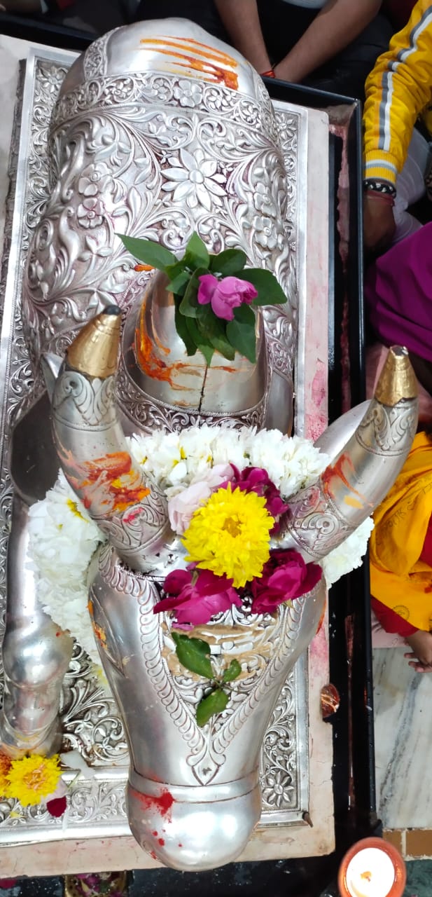 Ujjain Mahakaleshwar temple