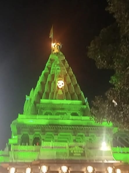 Ujjain Mahakaleshwar Temple