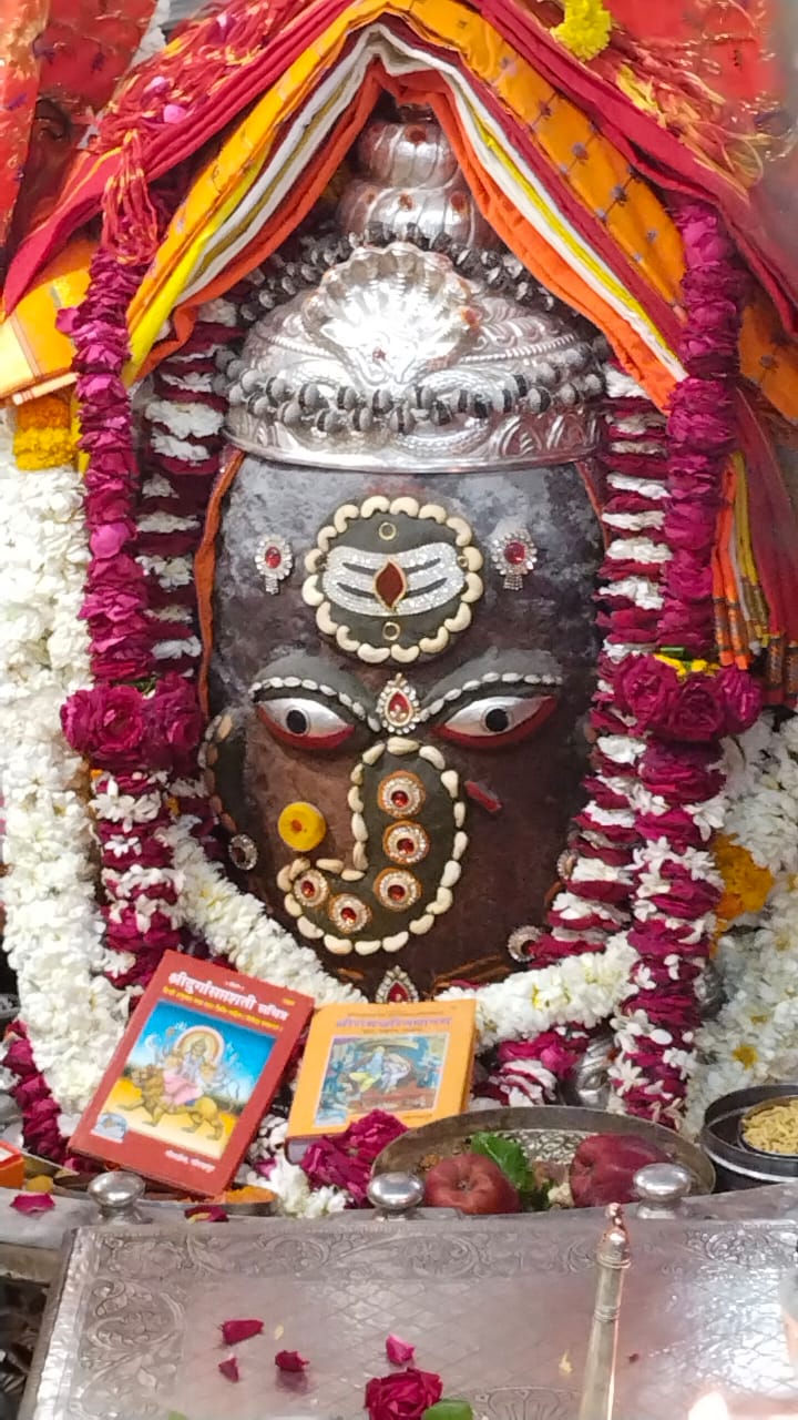 Baba Mahakal makeup as Ganesha