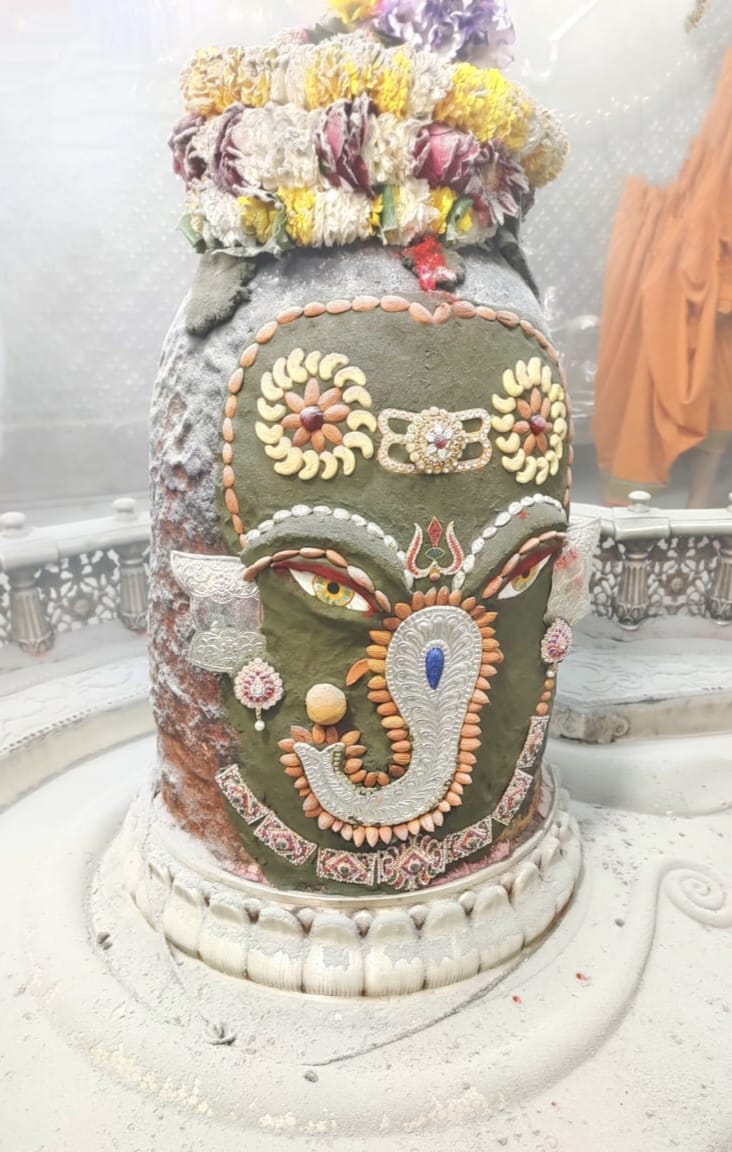 ujjain mahakaleshwar temple