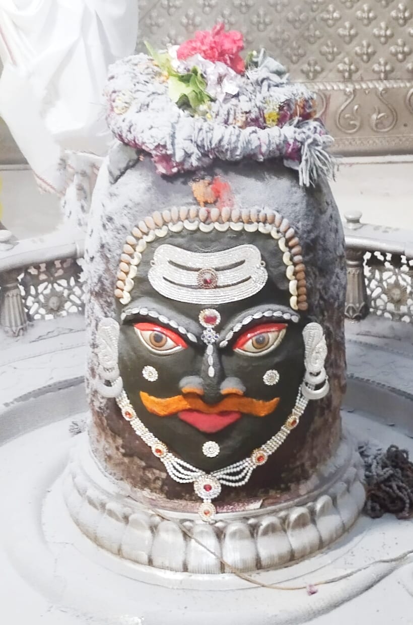 Sawan 2022 Ujjain Mahakaleshwar temple Baba Mahakal makeup on 1 August 2022