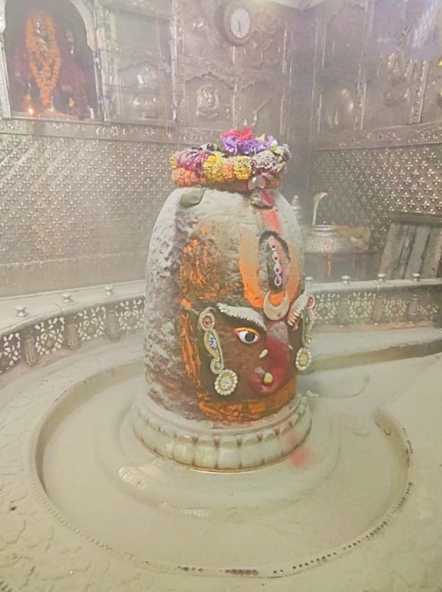 Ujjain Mahakaleshwar