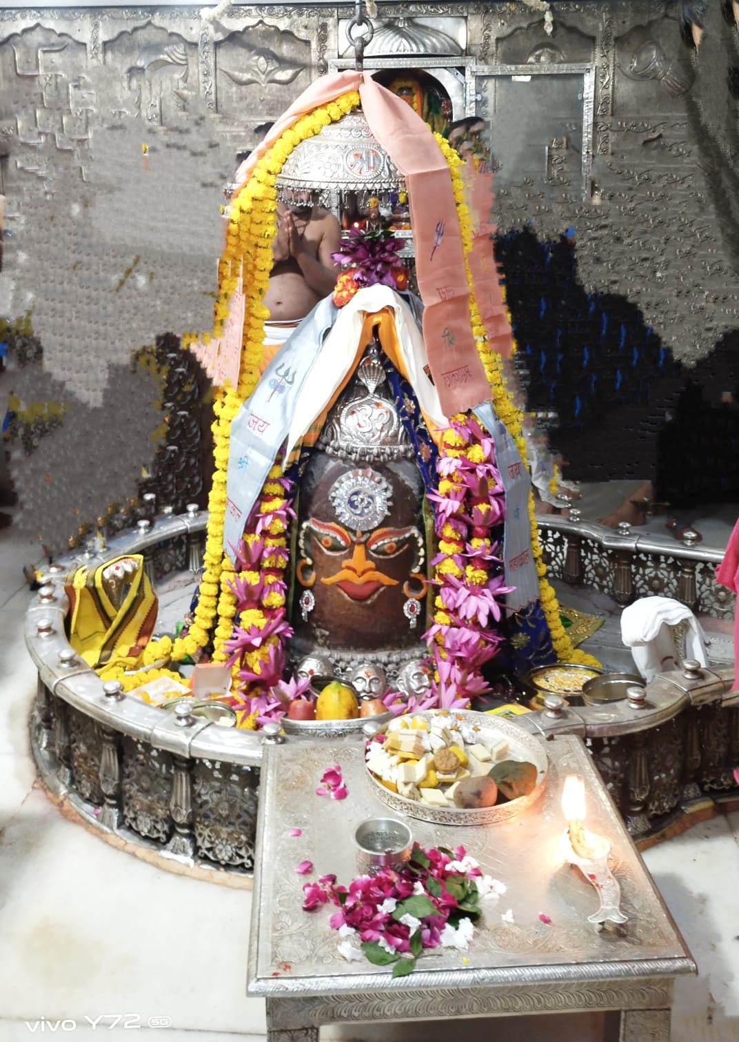 Ujjain Mahakaleshwar temple