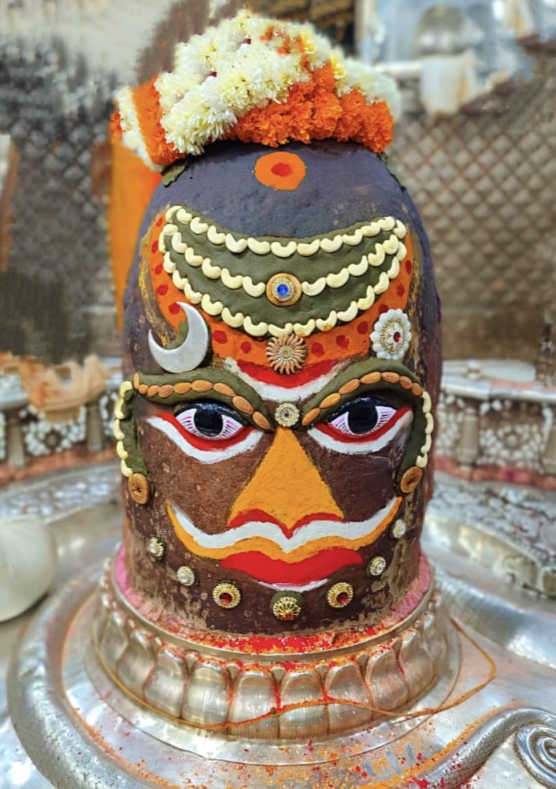 Ujjain Mahakaleshwar Temple