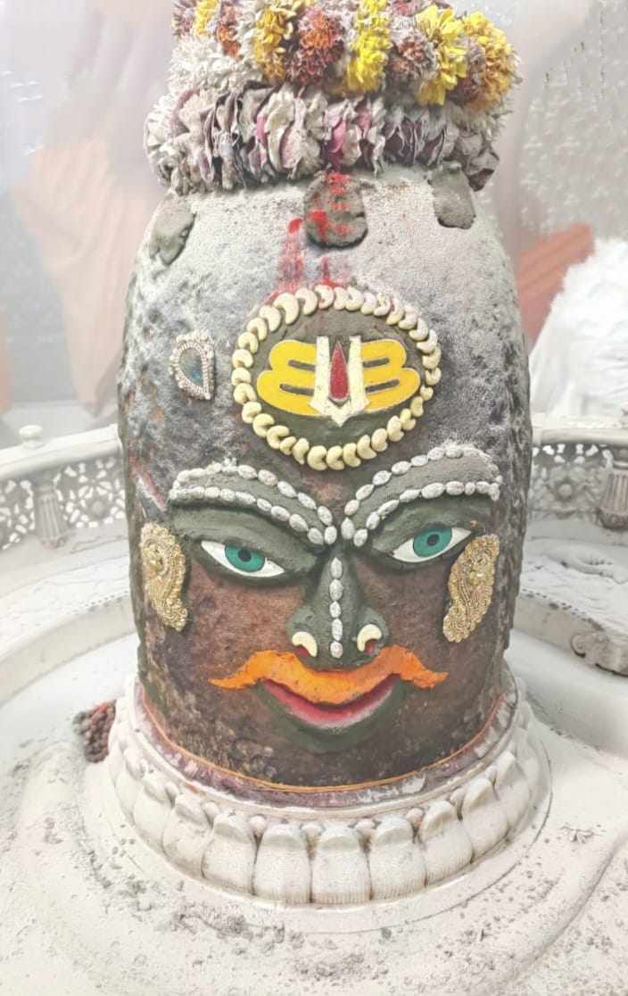 Ujjain Mahakaleshwar Temple