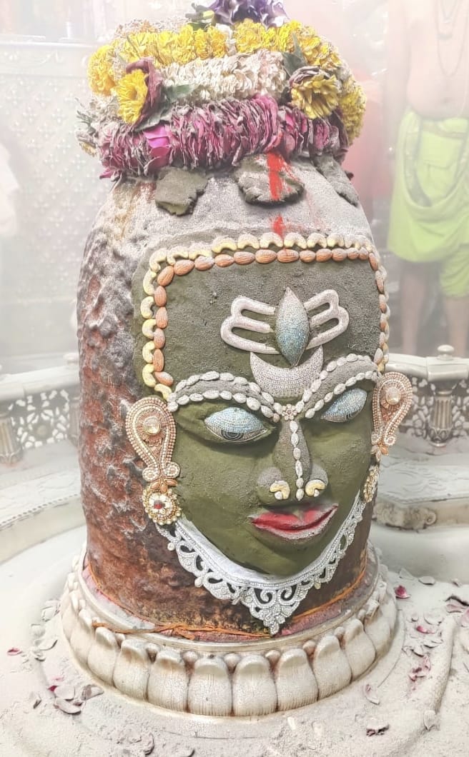 Ujjain Mahakaleshwar Temple