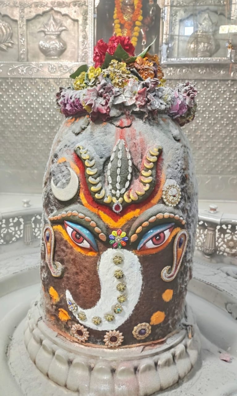 Ujjain Mahakaleshwar Temple