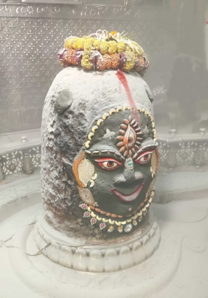 Baba Mahakal makeup on 2 October 2022