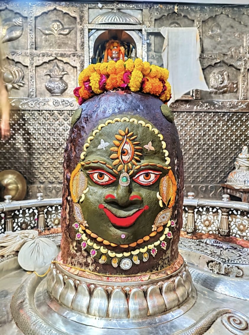 Ujjain Mahakal Bhasmarti