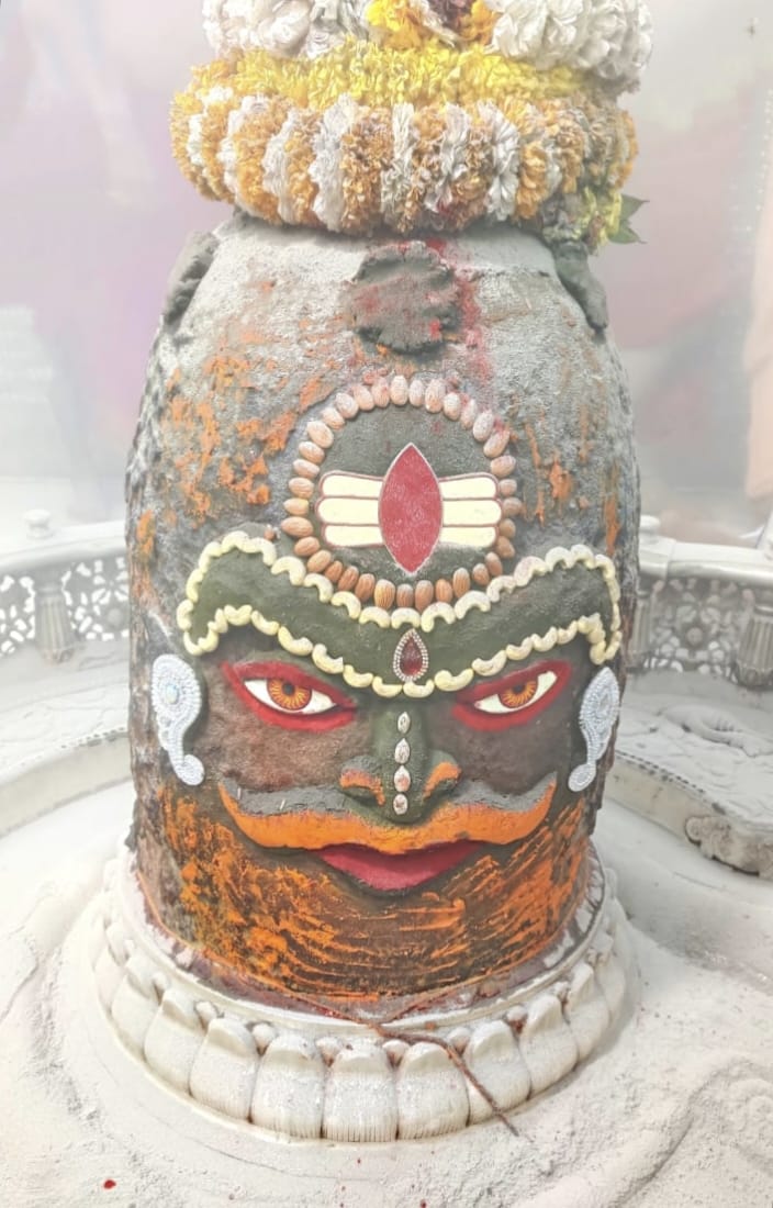 Ujjain Mahakaleshwar temple