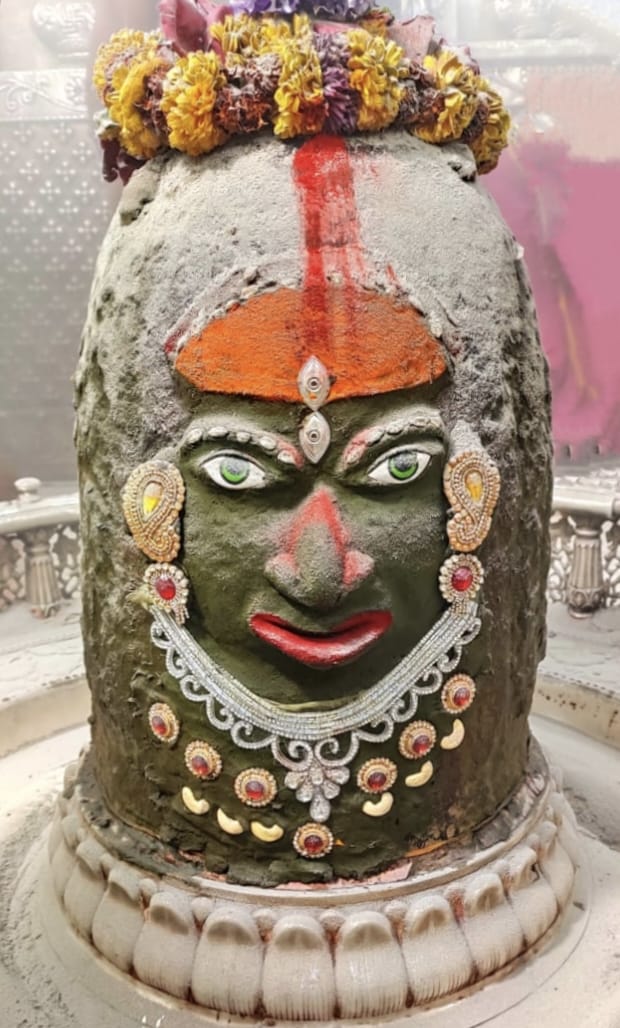 Ujjain Mahakaleshwar Temple